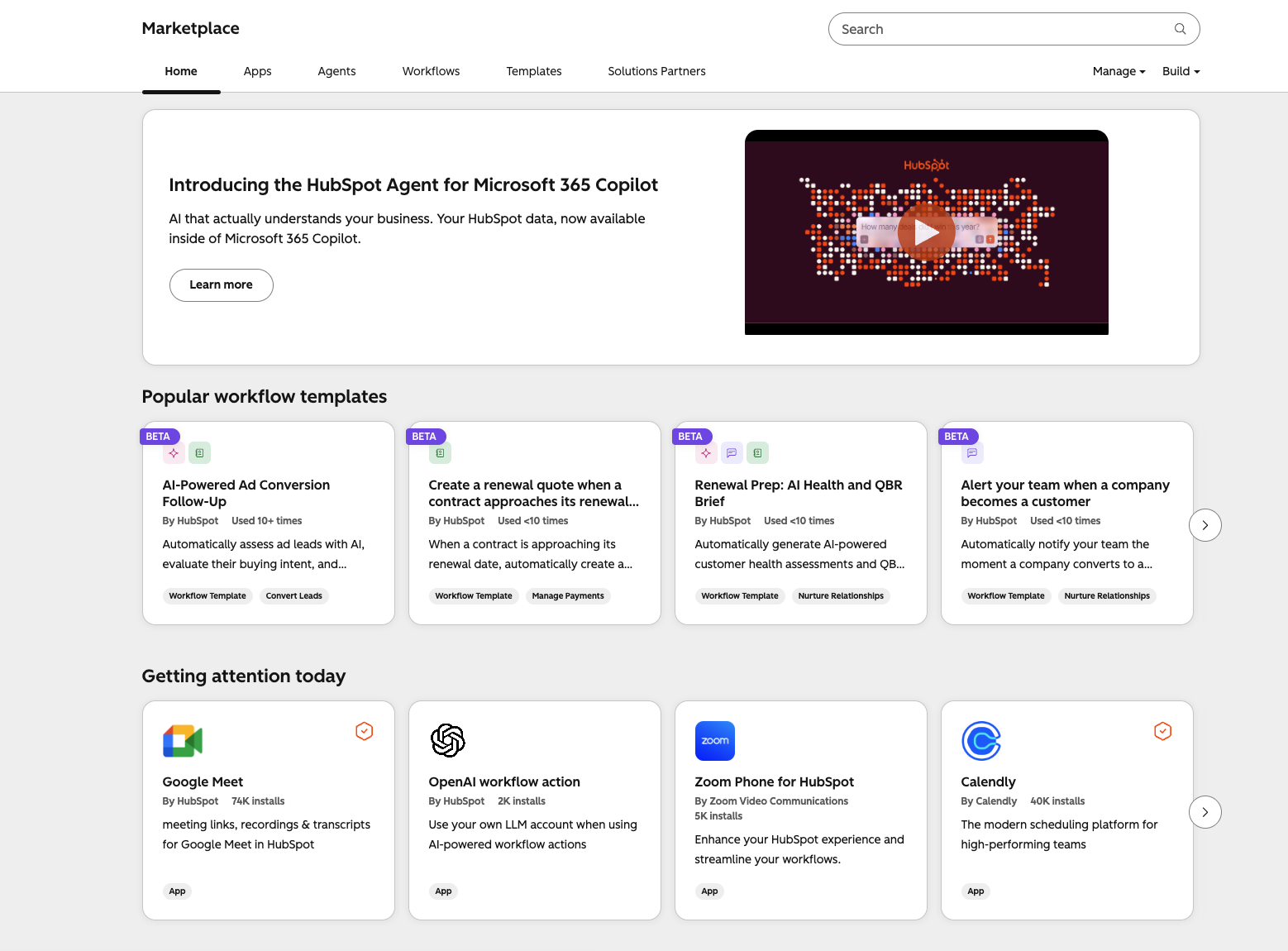 HubSpot Marketplace